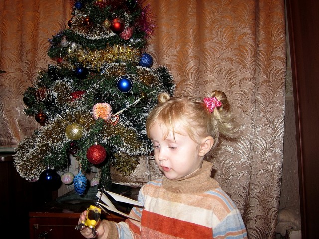 С Наступающим!.JPG