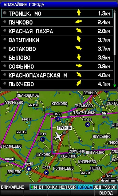 nrst.jpg (156.16 КБ) 10595 просмотров nrst.jpg