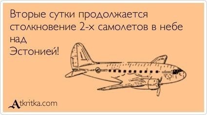 ImageUploadedByTapatalk1360241651.423078.jpg
