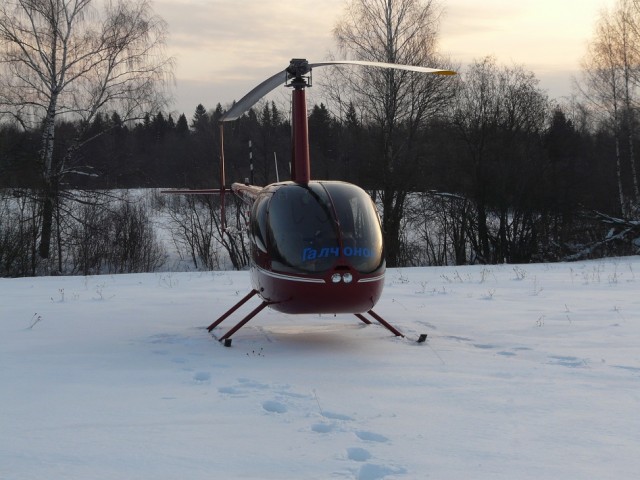 P1100106.JPG