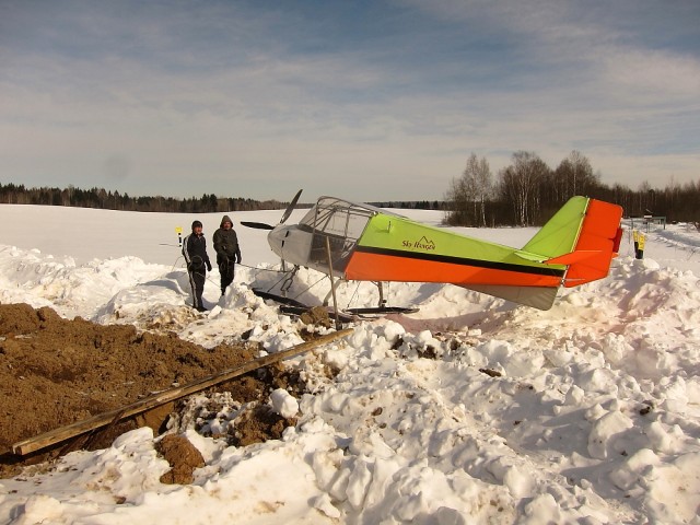 В буераках.JPG