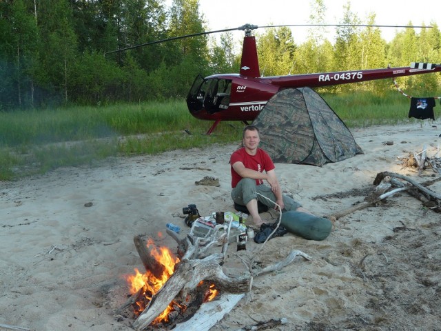 P1100582.JPG