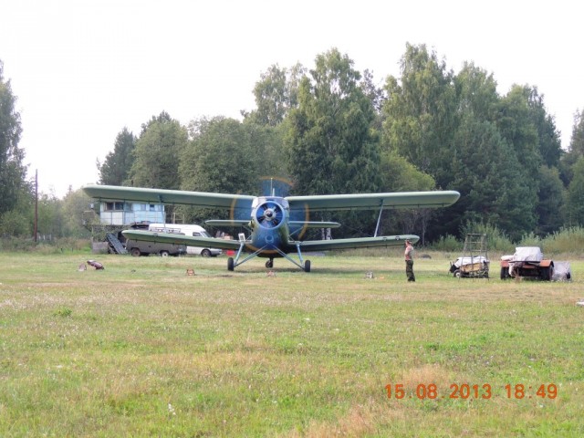 DSCN4624.JPG