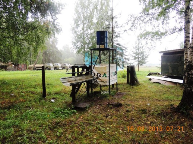 DSCN4633.JPG