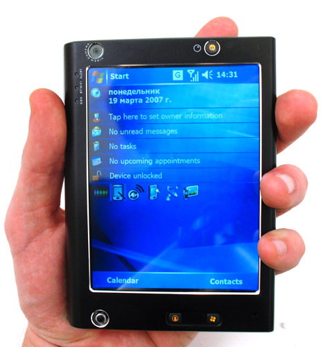 htc x7500 advantage.jpg