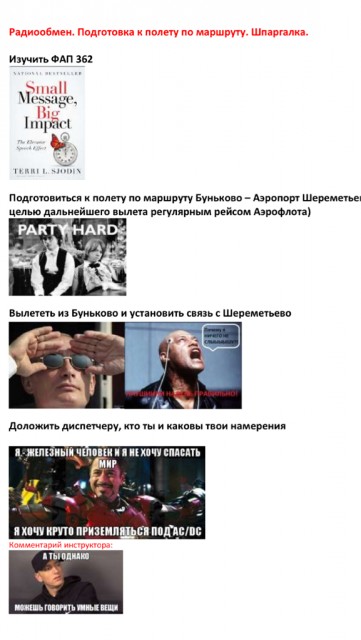 ImageUploadedByTapatalk1389818692.499645.jpg