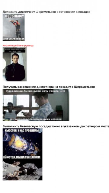 ImageUploadedByTapatalk1389818746.634589.jpg
