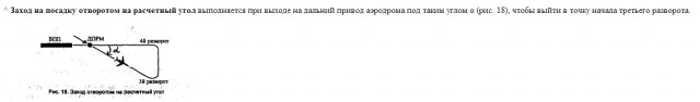 с отворотом.jpg