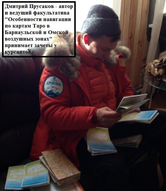 Дима.jpg