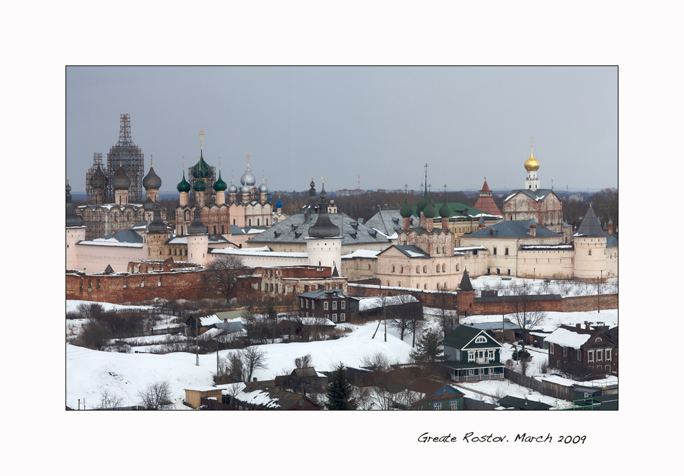 Rostov.jpg