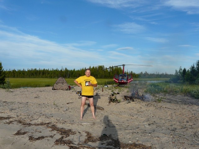 P1100976.JPG
