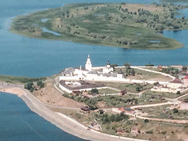 Остров &quot;Свияжск&quot;