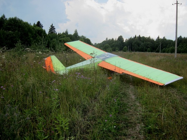 Планер.JPG