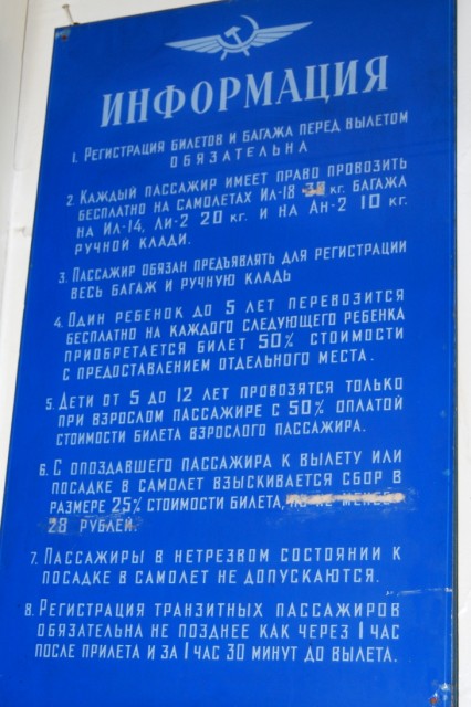 26.JPG