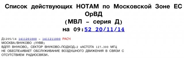 image.jpg (90.75 КБ) 10163 просмотра image.jpg