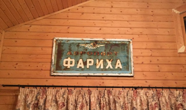 IMG_0731.jpg