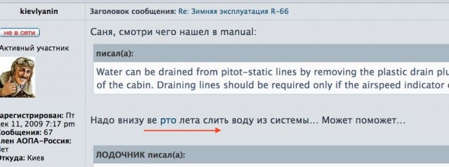 Screen Shot 2015-01-23 at 14.53.55.jpg