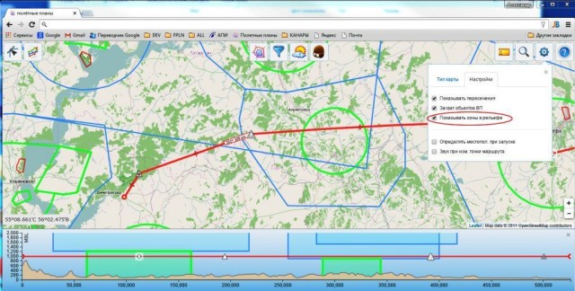 Image 1.jpg (122.67 КБ) 11239 просмотров Зоны в рельефе.