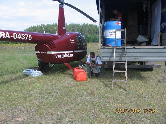 IMG_0294.JPG