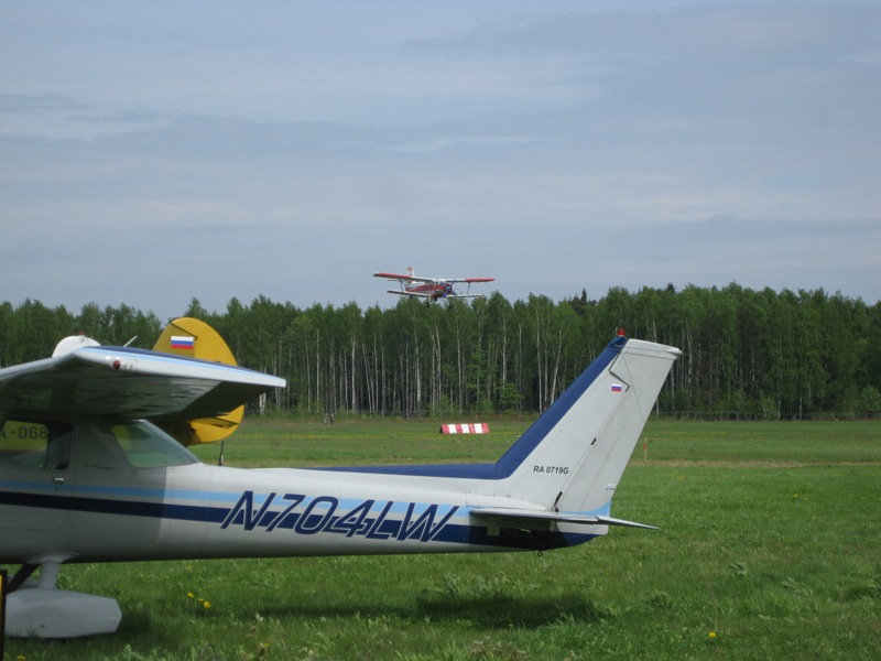 IMG_2649.JPG
