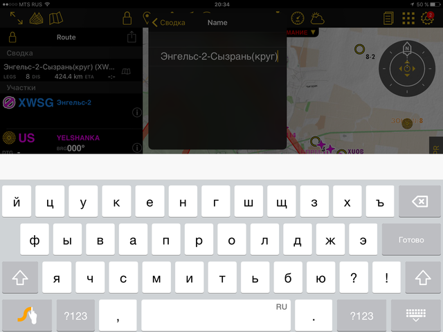 image.png (693.09 КБ) 9186 просмотров image.png