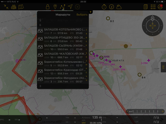 image.png (2.49 МБ) 9593 просмотра image.png