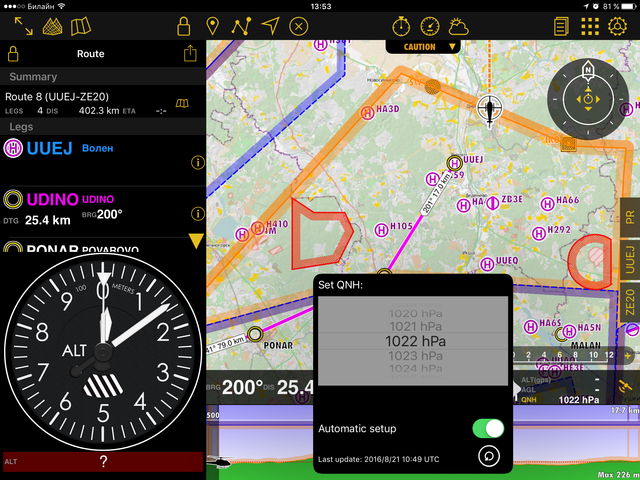 2016-08-21 13-53-35.PNG (3.58 МБ) 9460 просмотров При нажатии на поле давления выскакивает окно его установки.