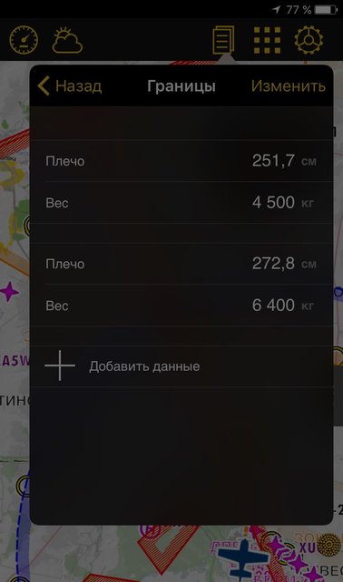 image.jpeg (95.51 КБ) 9379 просмотров image.jpeg