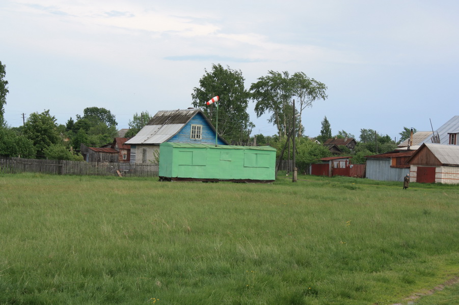IMG_0220_новый размер.jpg