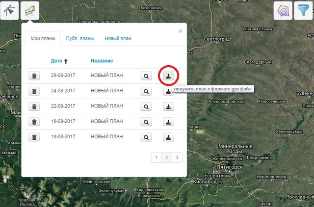 фплн.jpg (145.51 КБ) 9043 просмотра фплн.jpg