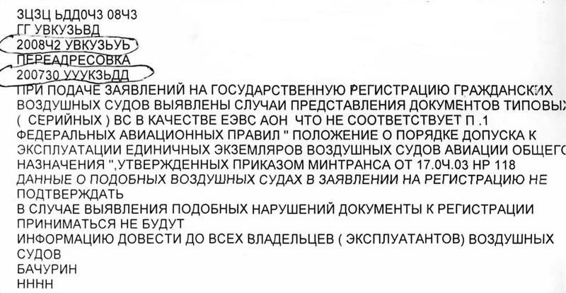 111_resize.jpg