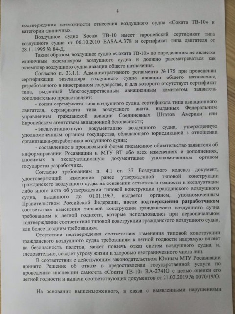 IMG-20190403-WA0010.jpg