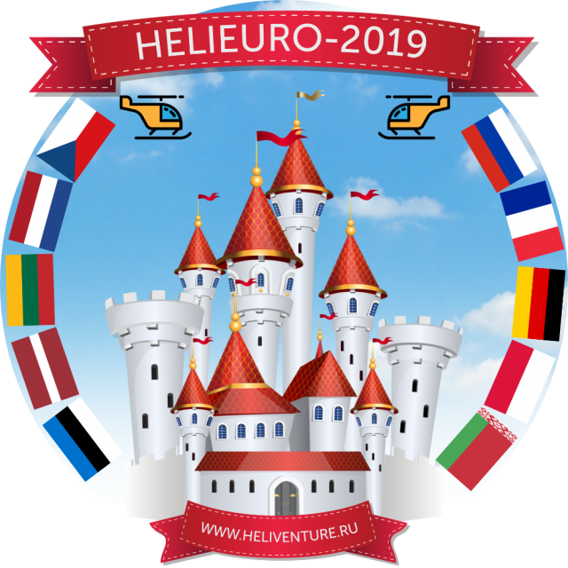 HeliEuro-2019-NEW-01.png