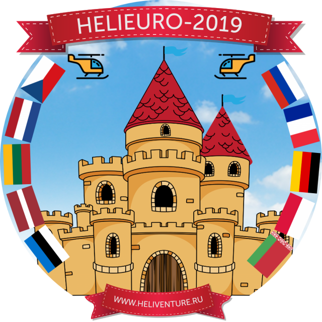 HeliEuro-2019-NEW-02.png
