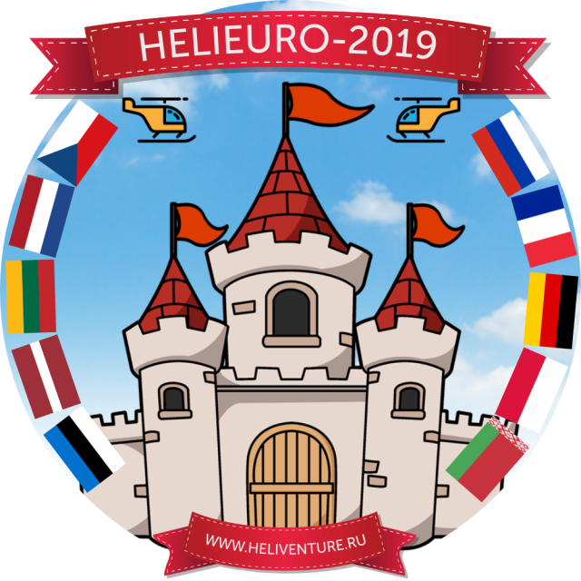 HeliEuro-2019-NEW-03.png