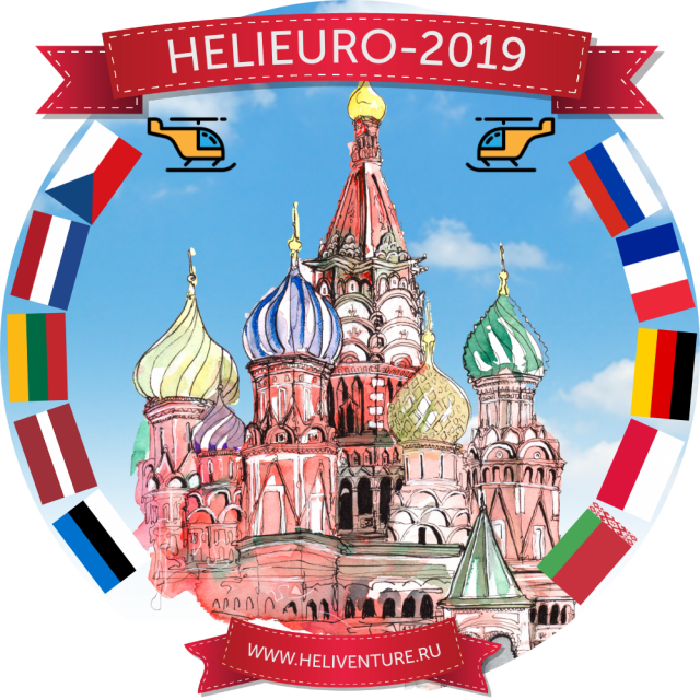 HeliEuro-2019-NEW-06.png