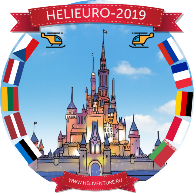 HeliEuro-2019-NEW-07.png