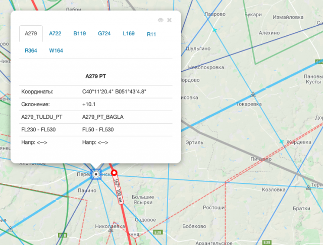 Координата 1.png (430.86 КБ) 11105 просмотров Координата 1.png