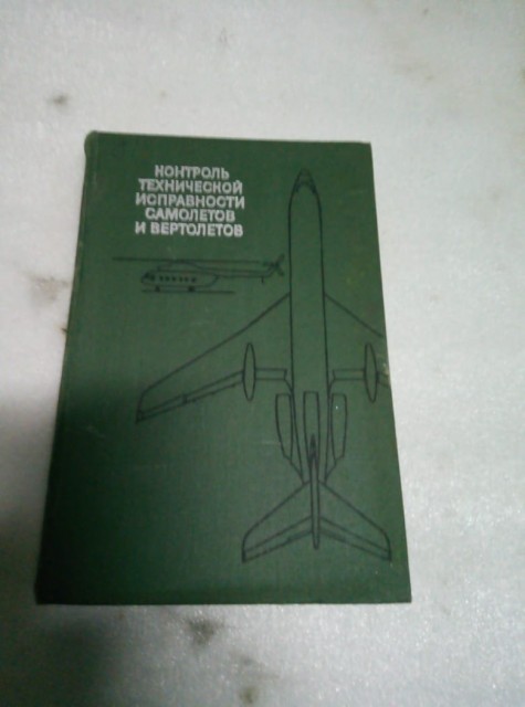 IMG-20190122-WA0036.jpg