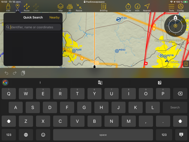 UserWP-00001.PNG (1.24 МБ) 7939 просмотров UserWP-00001.PNG