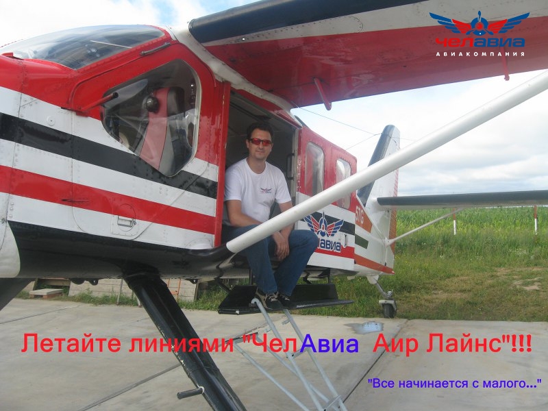 Ща за рекламу меня забанят!!!!!