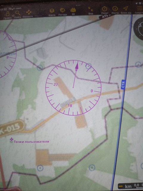 IMG_20230911_132242_380.jpg (1.54 МБ) 10587 просмотров Вот это... надо убрать