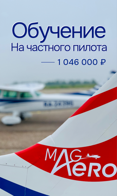 Снимок экрана 2024-07-11 в 15.19.34.png
