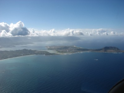 впереди Kaneohe Bay