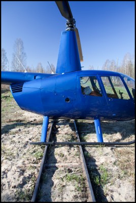 R44_CG_Railroad.jpg