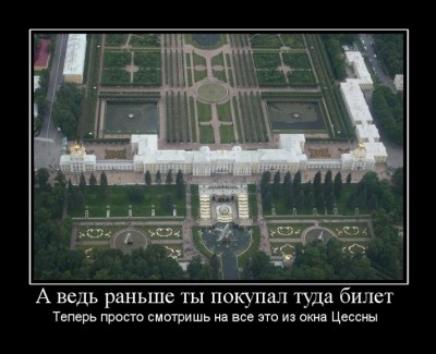 Дем1.jpeg