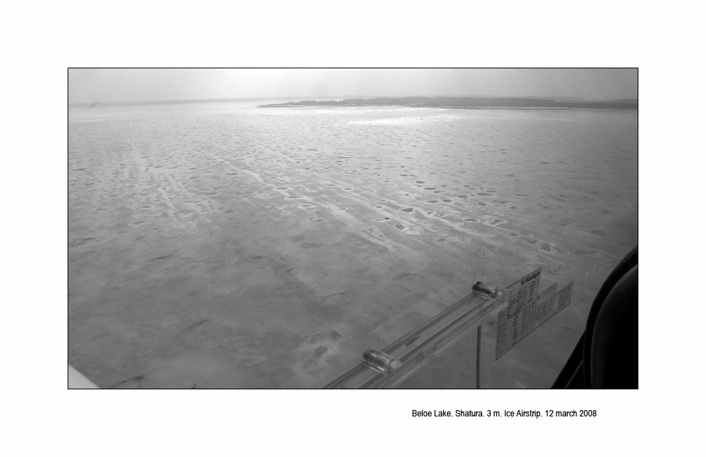 Ice-Airstrip.jpg